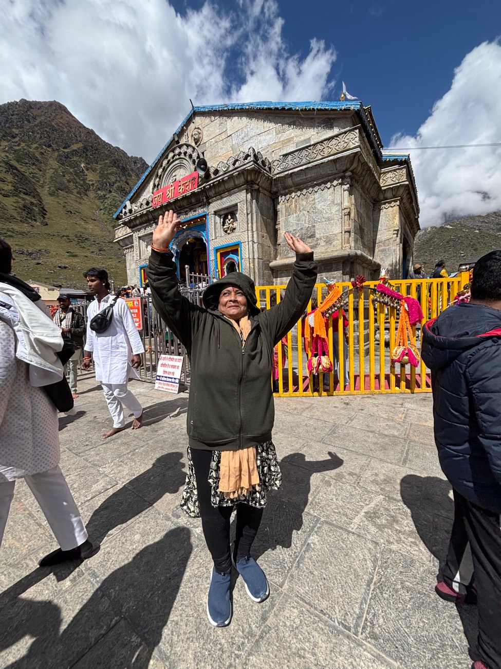 Arrival and aarti