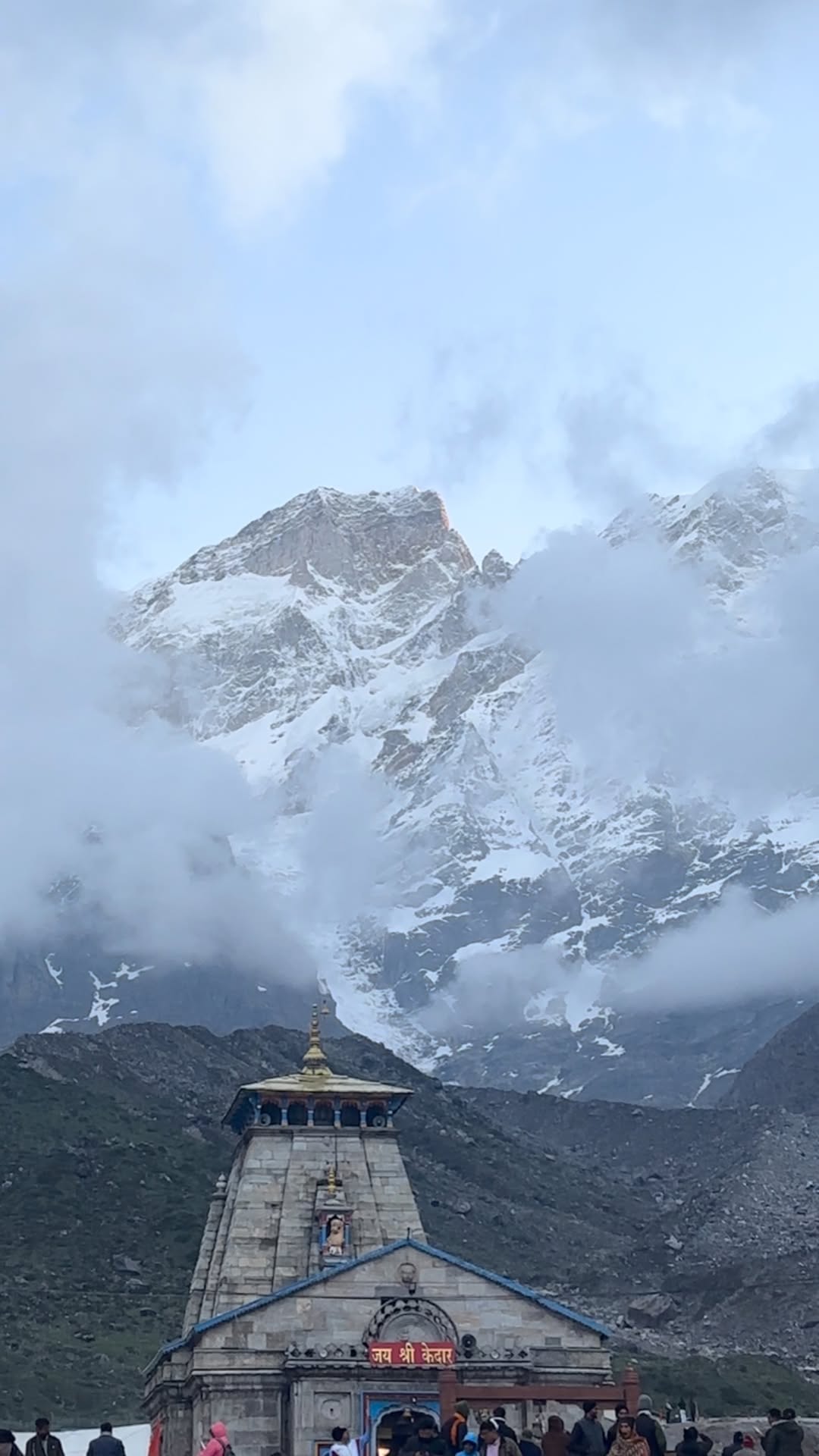 Kailash Mansarovar
